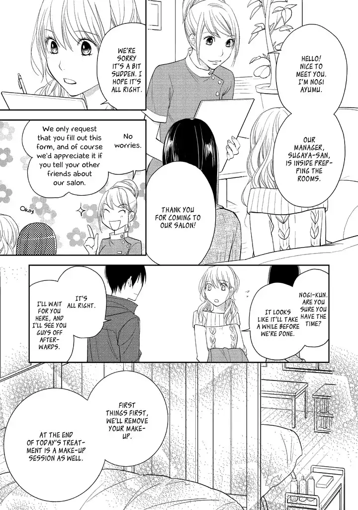 Kimi no Sei - Kizuato Chapter 3 12